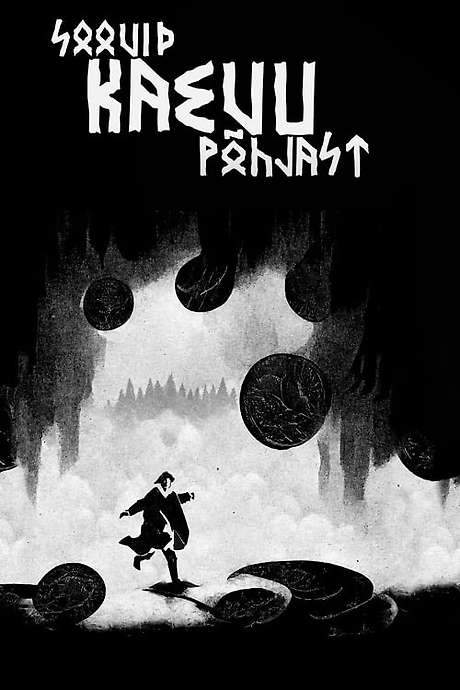 Wishes from the Well